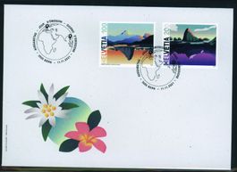 2021, FDC, Gemeinschaftsausgabe Schweiz-Thailand (1850–1851)