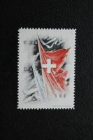 TER. BAT. 159 SOLDATENMARKEN
