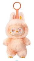 Orig. Labubu - Happiness - Pop Mart