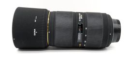 Sigma EX 50-150mm F/2.8 II APO DC HSM Tele-Objektiv, Nikon