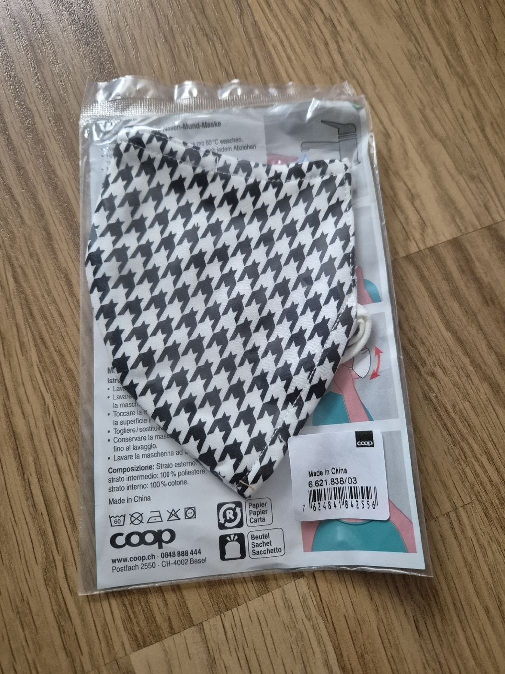 Visage & Oreilles: Coop wiederverwendbare Stoffmaske Maske – Neuf (Voir description) à Langenthal par Polarisstern 1