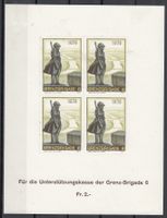 Grenztruppen 33/5** Grenzbrigade 6 Kat.50.-