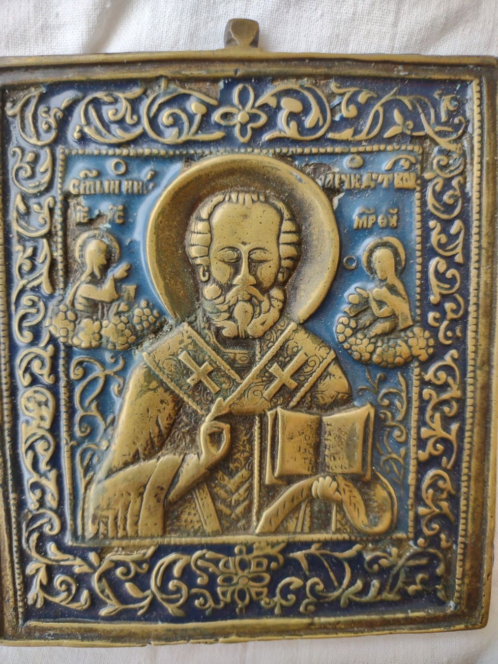 Medaglie: Bronze Ikone Antiquariat – Usato da Oberbipp venduto da A.B.M.