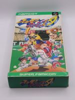 Super Famista Baseball OVP SNES Super Famicom Japan