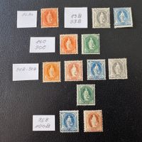 Stehende Helvetia mit Wasserzeichen, Auswahl, ungebraucht