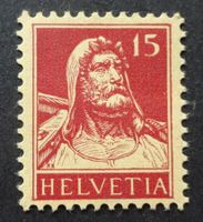 Tellbrustbild ZNr. 173z **, geriffelt, SBK 250.00