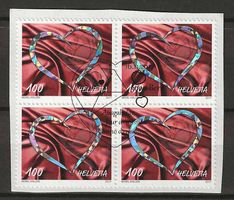 B1659 - Amour  B4 1er jour sur fragment