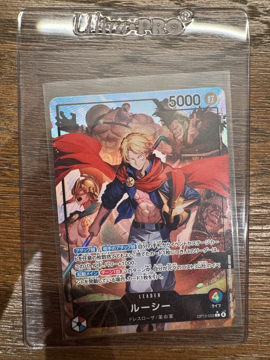 Bandai Carte collezionabili: One Piece Sabo OP15-002 – Nuovo (secondo la descrizione) da Winterthur venduto da hershanking