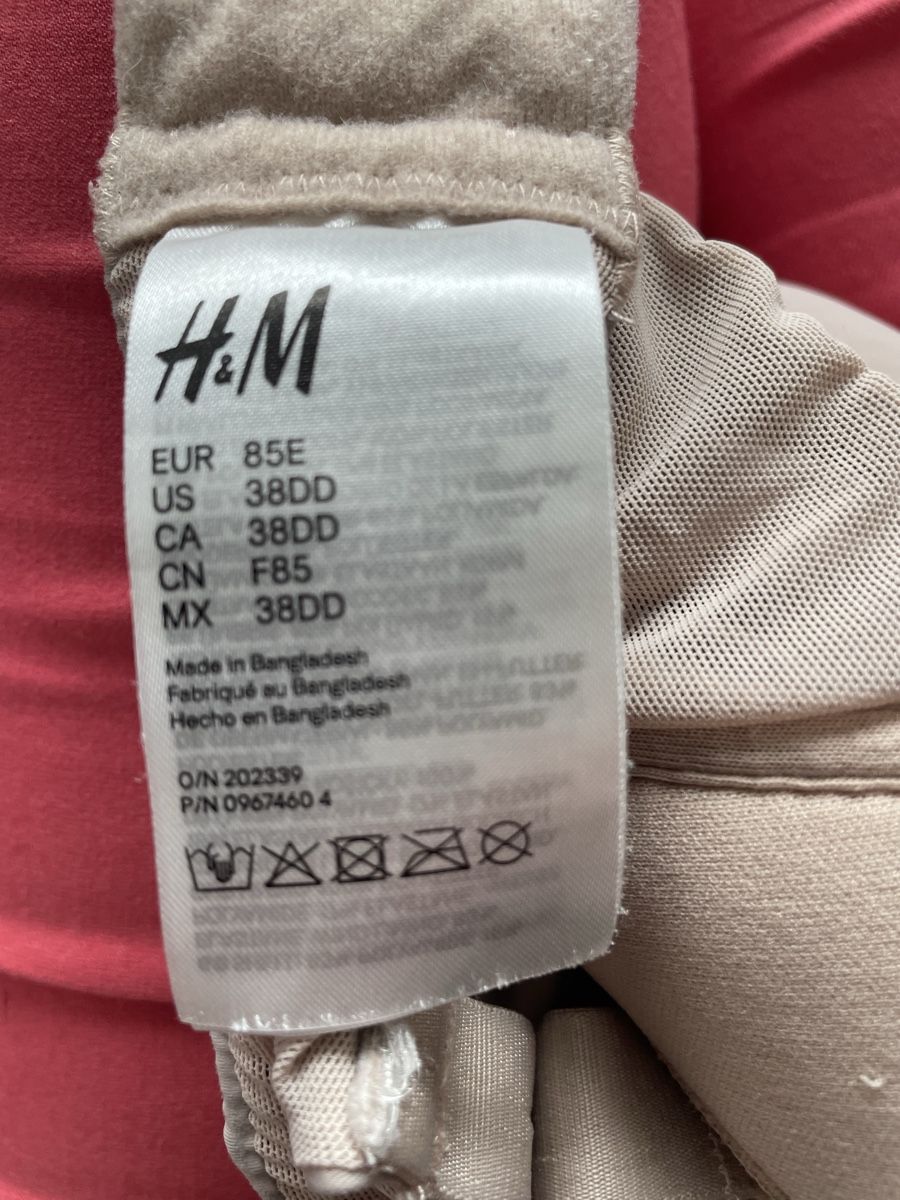 Sonstige Unterwäsche: BH 85E beige – Gebraucht aus Rüti ZH von kar_xx9l 2