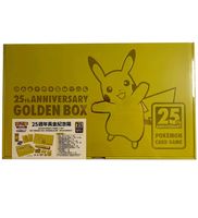 Chinese Pokemon 25th Anniversary Golden Box