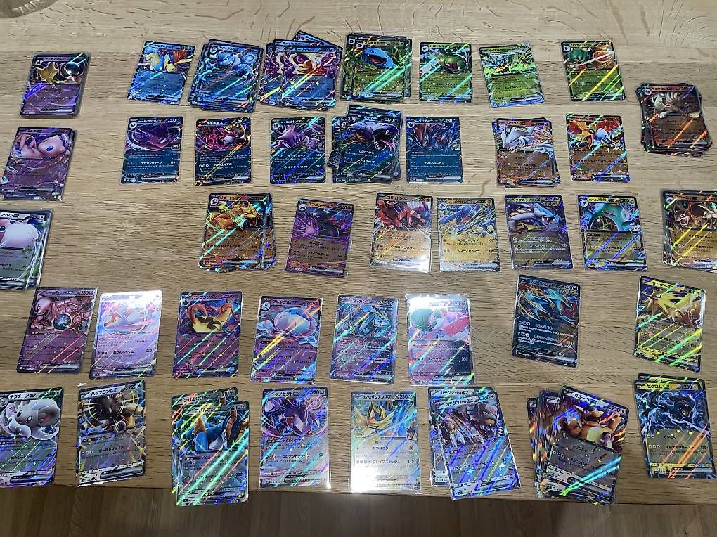 Carte collezionabili: Pokemon Ex Sammlung – Nuovo e nell'imballaggio originale da Wetzikon ZH venduto da cyb_7y78