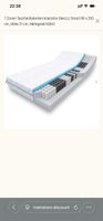 2 x Taschenfederkernmatratze Sleezzz® 90 x 200 cm