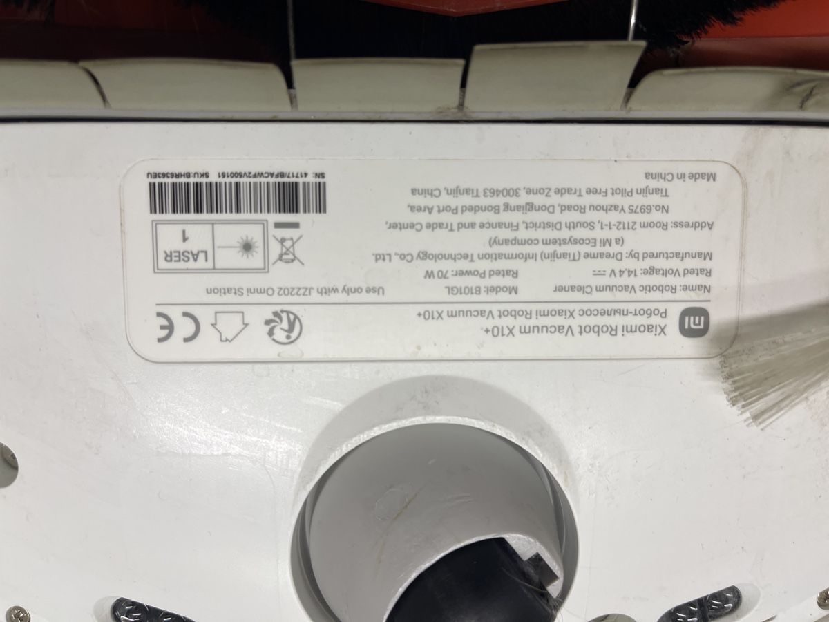 Xiaomi Aspirapolveri & Accessori: Xiami x10+  – Difettoso da Zug venduto da Tmz 1