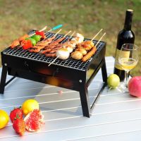 Barbecue portable neuf pour grillades d'été 43*29*23cm
