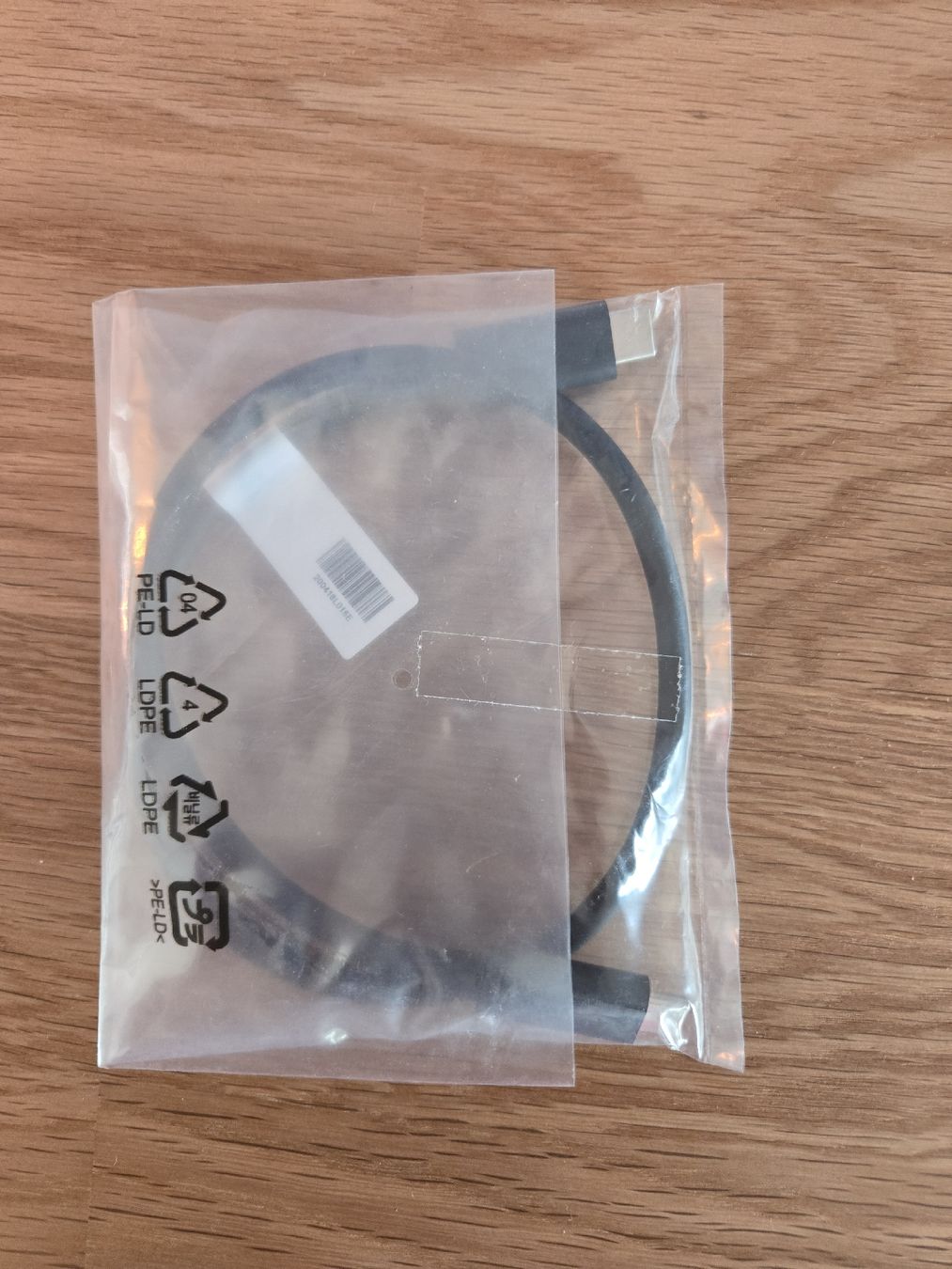 Cavi: Thunderbolt 3 Thunderbolt 3 Kabel 50cm – Usato da Biberist venduto da Volo28 1