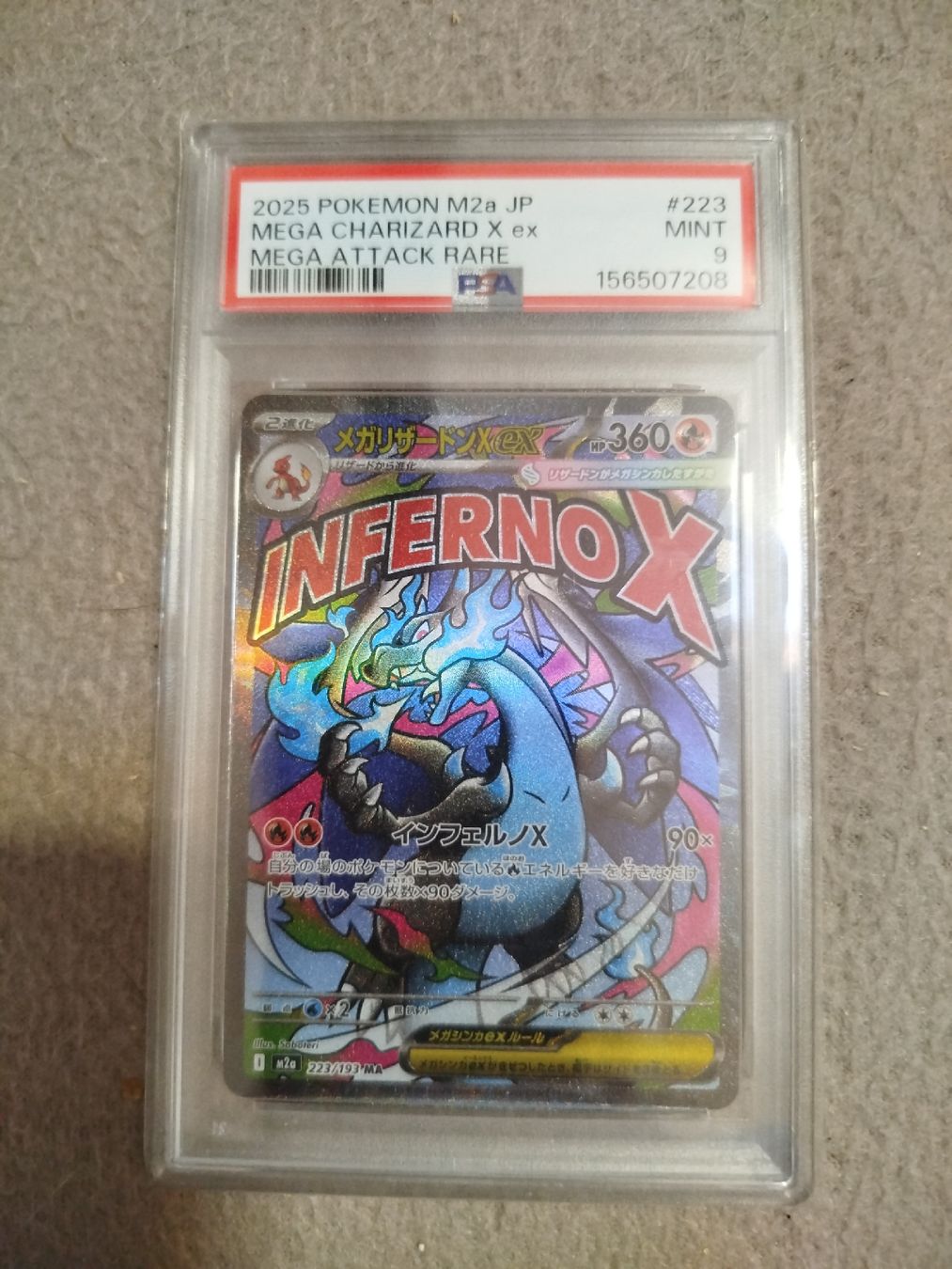 Pokémon Carte collezionabili: 2025 Japan Mega Charizard ex INFERNO X PSA9 mega Attack rare – Nuovo (secondo la descrizione) da Vezio venduto da 41181