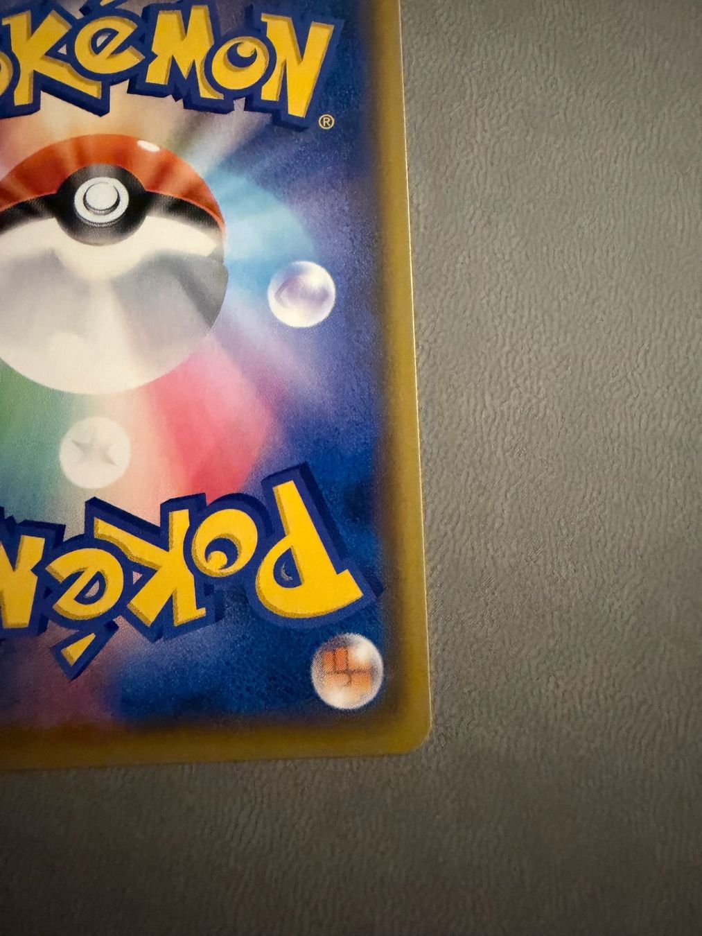 Pokémon Sammelbilder & Trading cards: Mew VMAX (s12a 054) – Gebraucht aus Biel/Bienne von SeeLoewe55 8