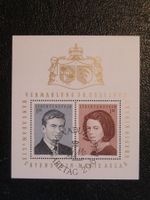 Sonderblock Vermählung 1967