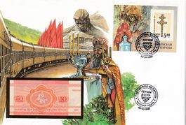 Grosser Banknotenbrief  Belarus