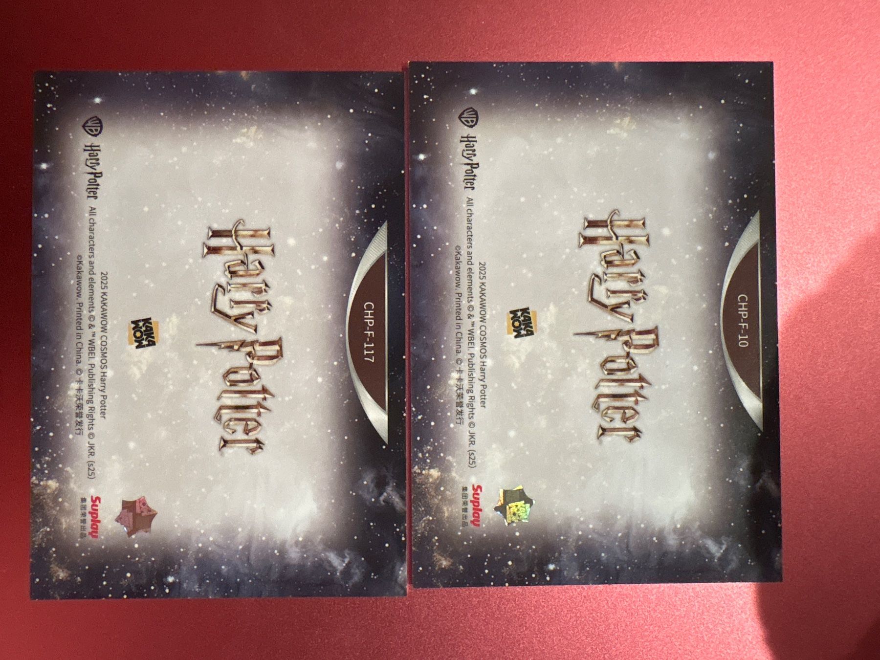 Carte collezionabili: Harry Potter Trading Cards – Nuovo (secondo la descrizione) da Schindellegi venduto da lea_kjf5 1