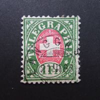1881 Nr. 17 Telegraphenmarke