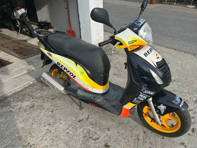 Honda Scooters: Roller zum Ausschlachten... – Gebraucht aus Disentis/Mustér von ibm1991 2