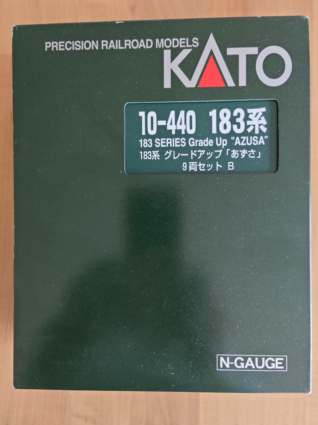 Kato Modellini di ferrovie: Kato Triebzug 9-teilig – Nuovo (secondo la descrizione) da Siebnen venduto da han_xck2 1