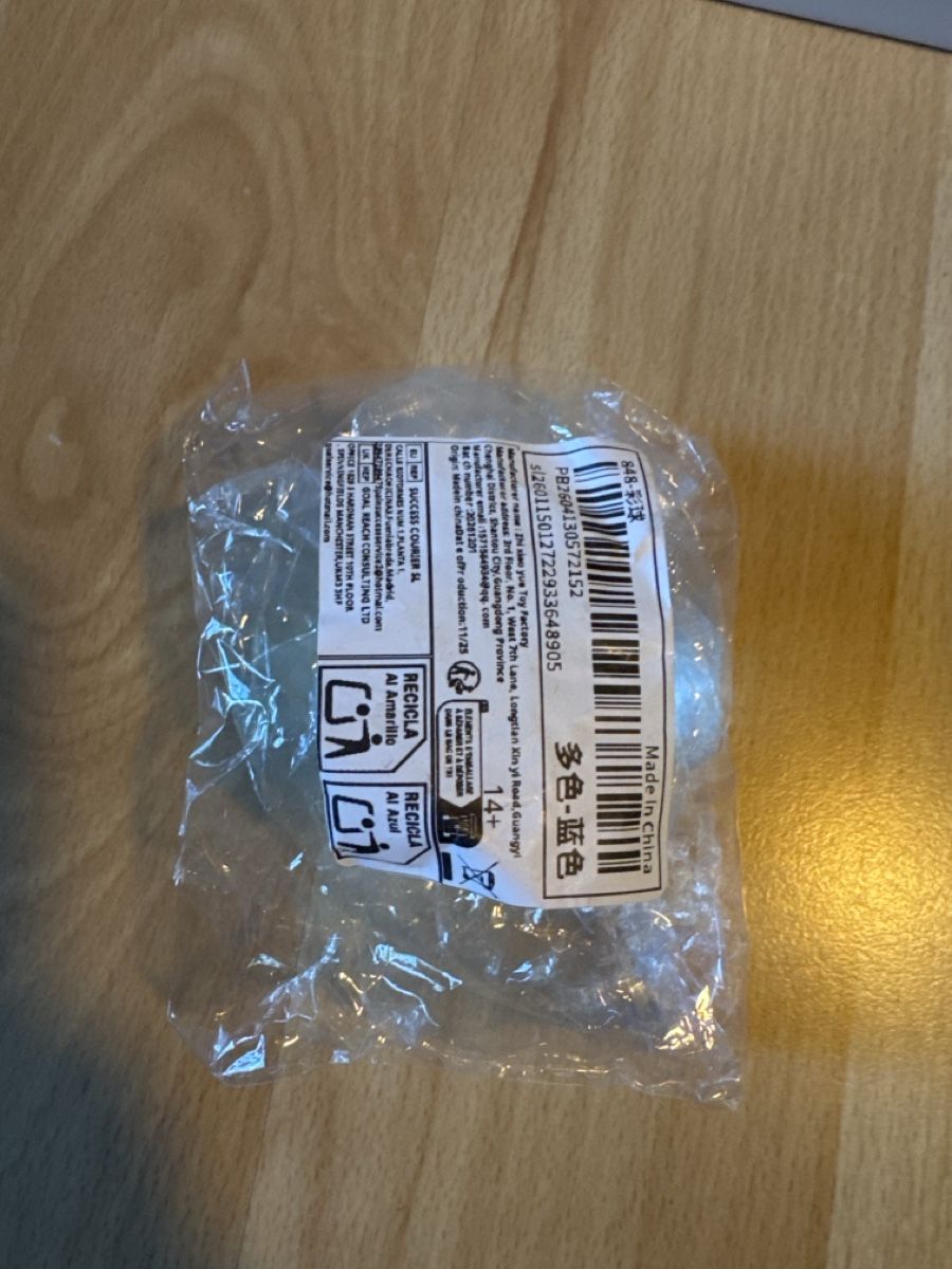 Giocattoli: Squishy Ball  Türkis – Nuovo e nell'imballaggio originale da Bazenheid venduto da jol_hzq6 1