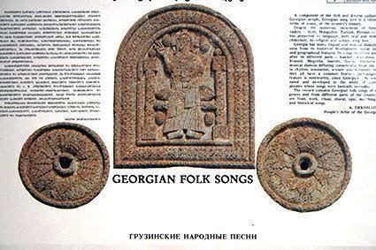 Dischi in vinile: GEORGIAN FOLK SONGS: Sampler – Usato da Bern venduto da vinyl-heaven 7