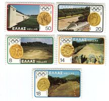 Briefmarken "Olympische Spiele". Griechenland.
