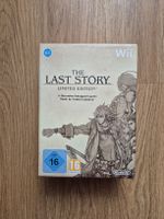 Wii The Last Soty Limited Edition- Sealed