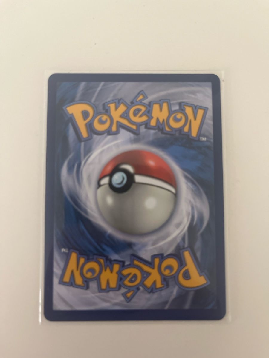 Pokémon Cartes à collectionner: Dedenne #93/88  – Neuf (Voir description) à Niederlenz par gsm_g65h 1