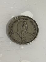 5 Franken 1933  Silber