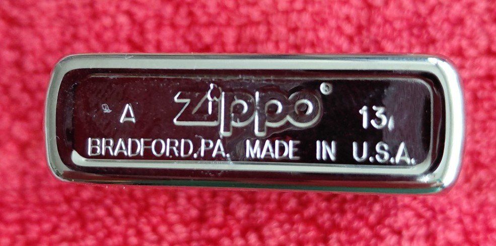 Accendini: Zippo Tiger - Relieve in OVP – Usato da Gipf-Oberfrick venduto da Bicholino 2