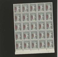 timbre 148 bloc de 25 pièces