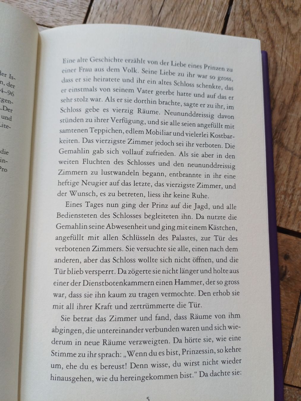 Bücher: Das vierzigste Zimmer  Dschabra Ibrahim Dschabra gebunden – Neu (gemäss Beschreibung) aus Bern von rikivip 4