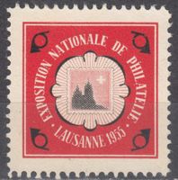 Vignette Exposition nationale de philatélie 1955
