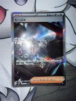 Pinio (sv2P 096) Snow Hazard - Giacomo