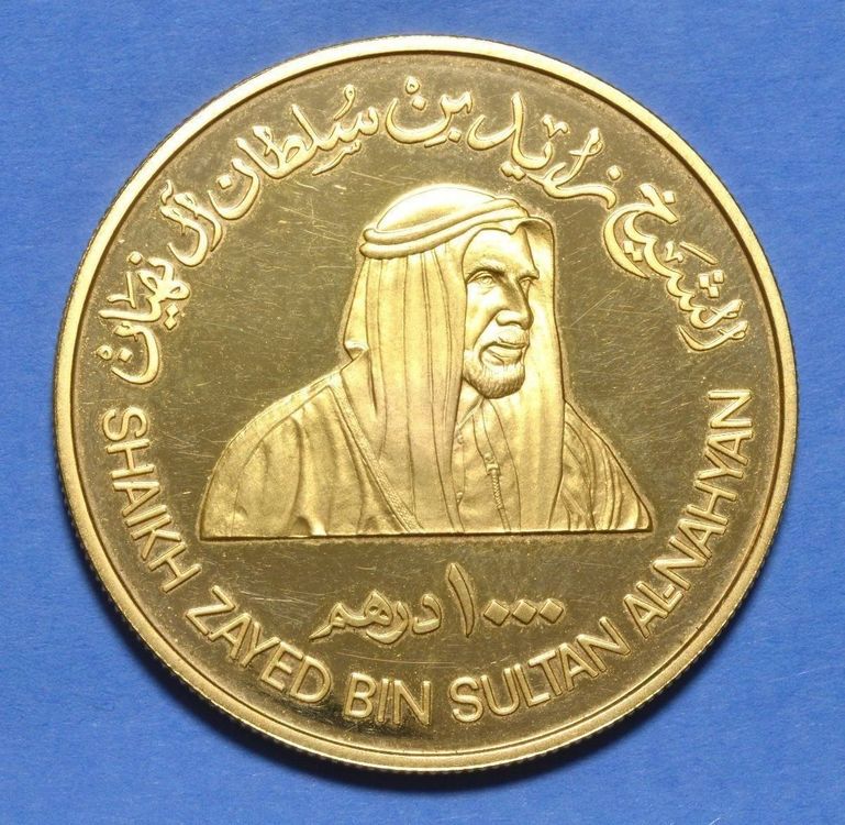 VAE 1000 Dirhams Gold Kaufen auf Ricardo