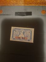 Rare timbre Indochine, Kouang Tcheou 70c - collectionneur!
