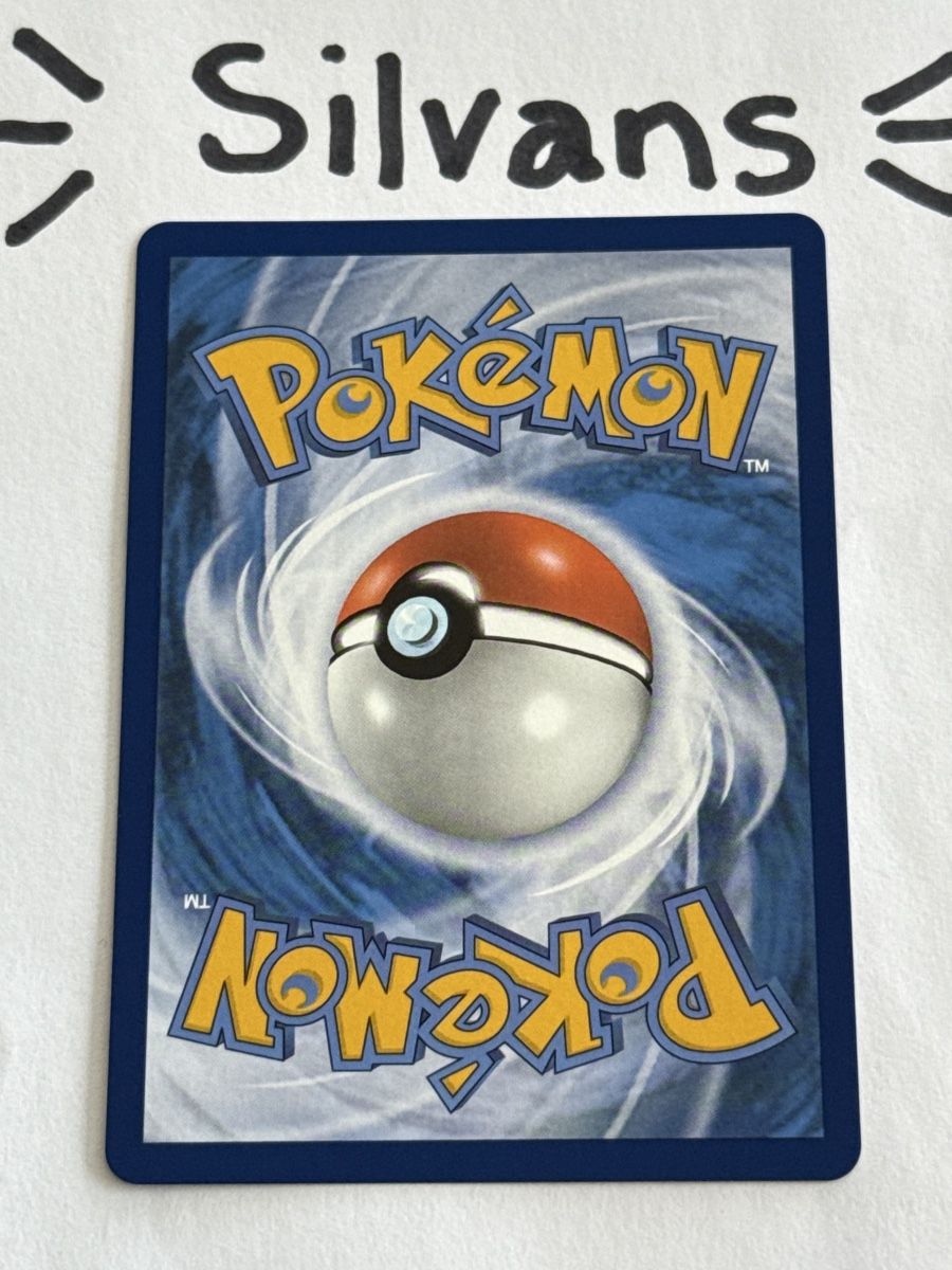 Pokémon Carte collezionabili: Mega Flunkifer ex MEG 094 Mega Entwicklung Deutsch – Nuovo (secondo la descrizione) da Wil SG venduto da Silvans 1