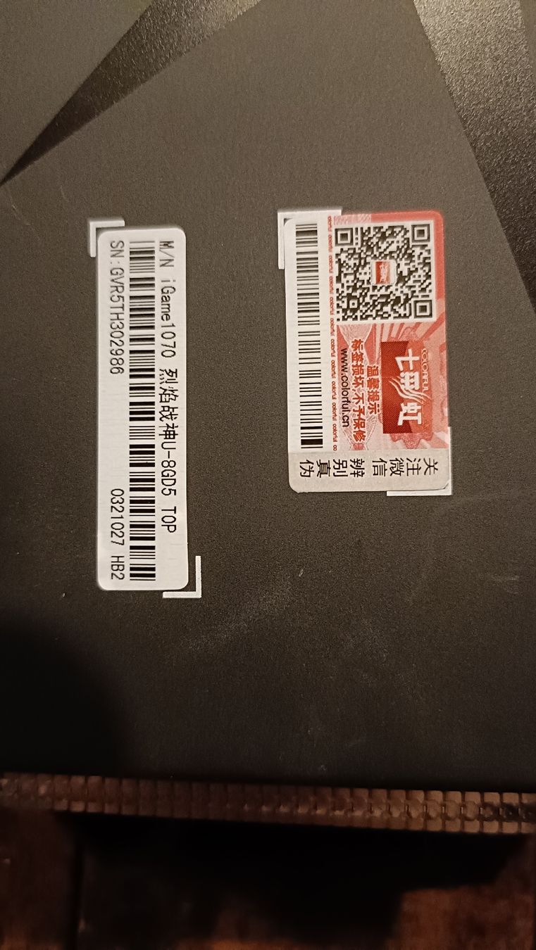 Schede grafiche: Top Grafikkarte: iGame 1070, 8GB – Usato da Suhr venduto da sa4_nbh9