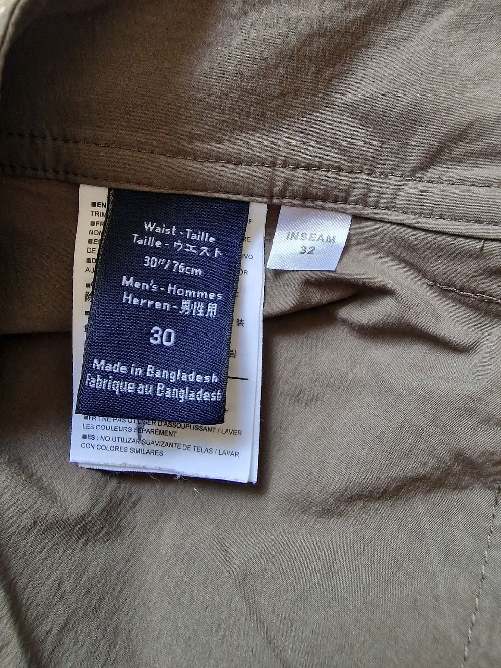 Arcteryx Hosen: Arcteryx Wanderhose 30/32 – Gebraucht aus Basel von Bakuda 3