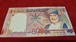 Oman 1 Rial Banknote – Seltene Sammlermünze, Jahr 2005