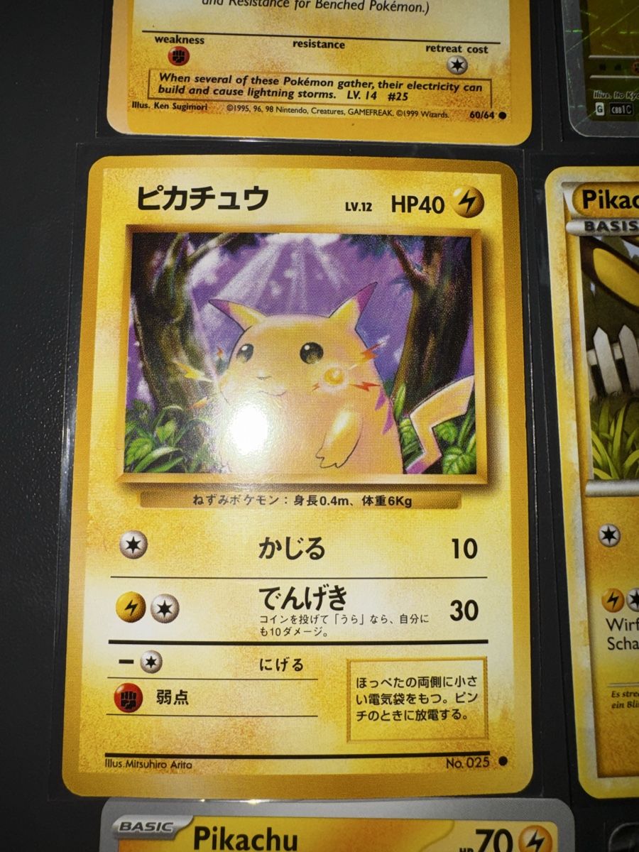 Pokémon Carte collezionabili: Lot XXL pikachu!  – Nuovo (secondo la descrizione) da Chalais venduto da nic_8qx5 4