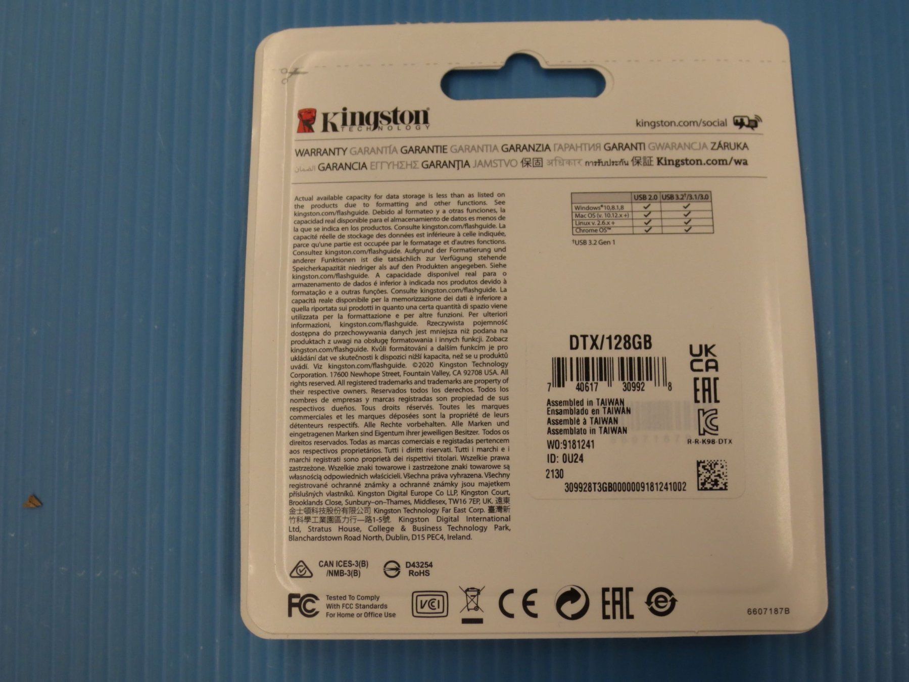 Kingston USB Sticks: Kingston 128 GB USB Stick USB 3.2 Exodia – Neu und originalverpackt aus Sulz LU von Elektrofachverkauf 1