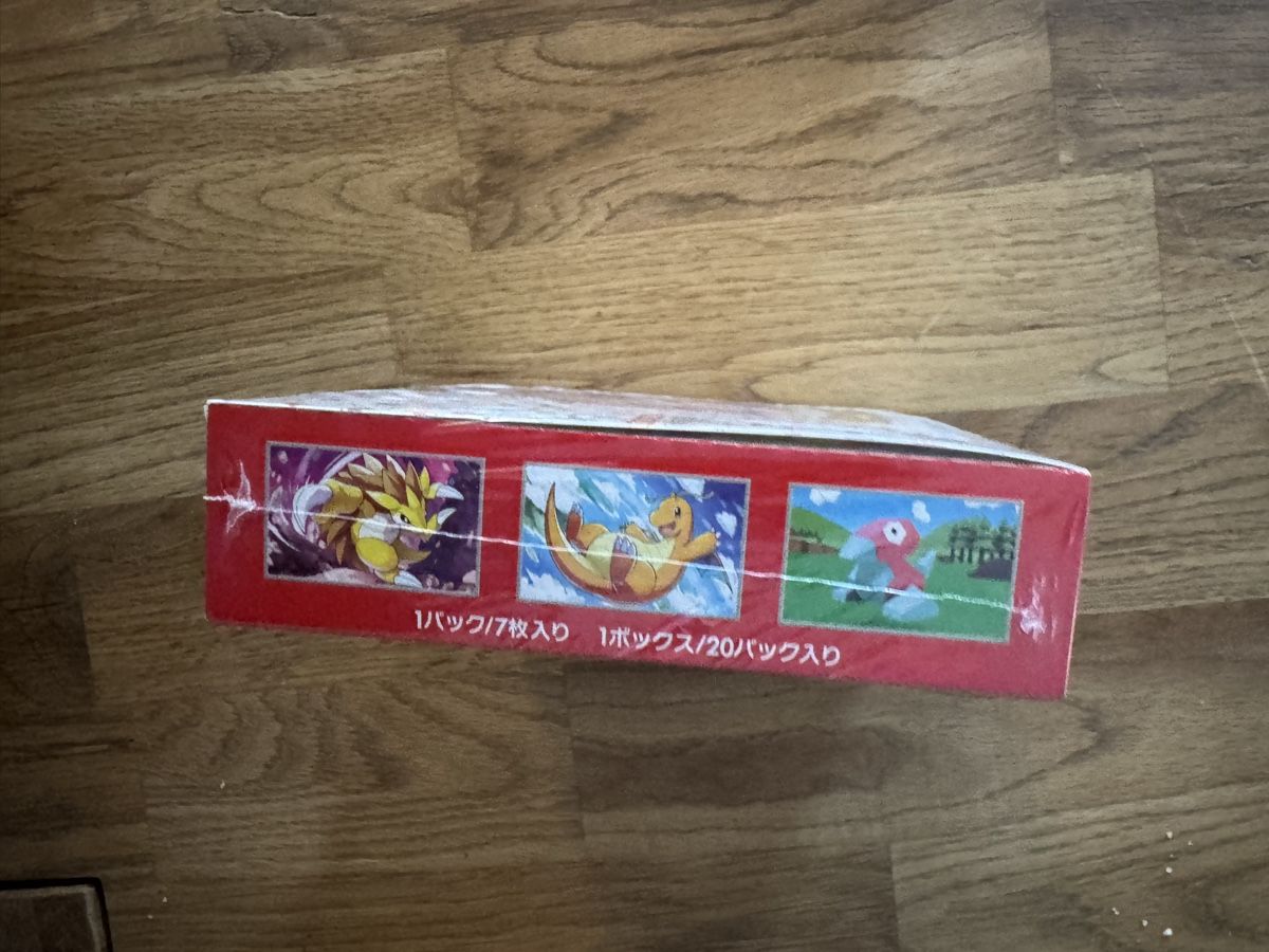 Spiele: Pokémon 151 display new and sealed – Neu und originalverpackt aus Biel/Bienne von tom_c6m7 3