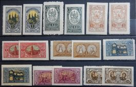 Mittellitauen Kat. 34-41 A&B * 1921