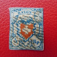 Rayon I (17II), T.18 A2-U, mit Befund, Kat: 850.-