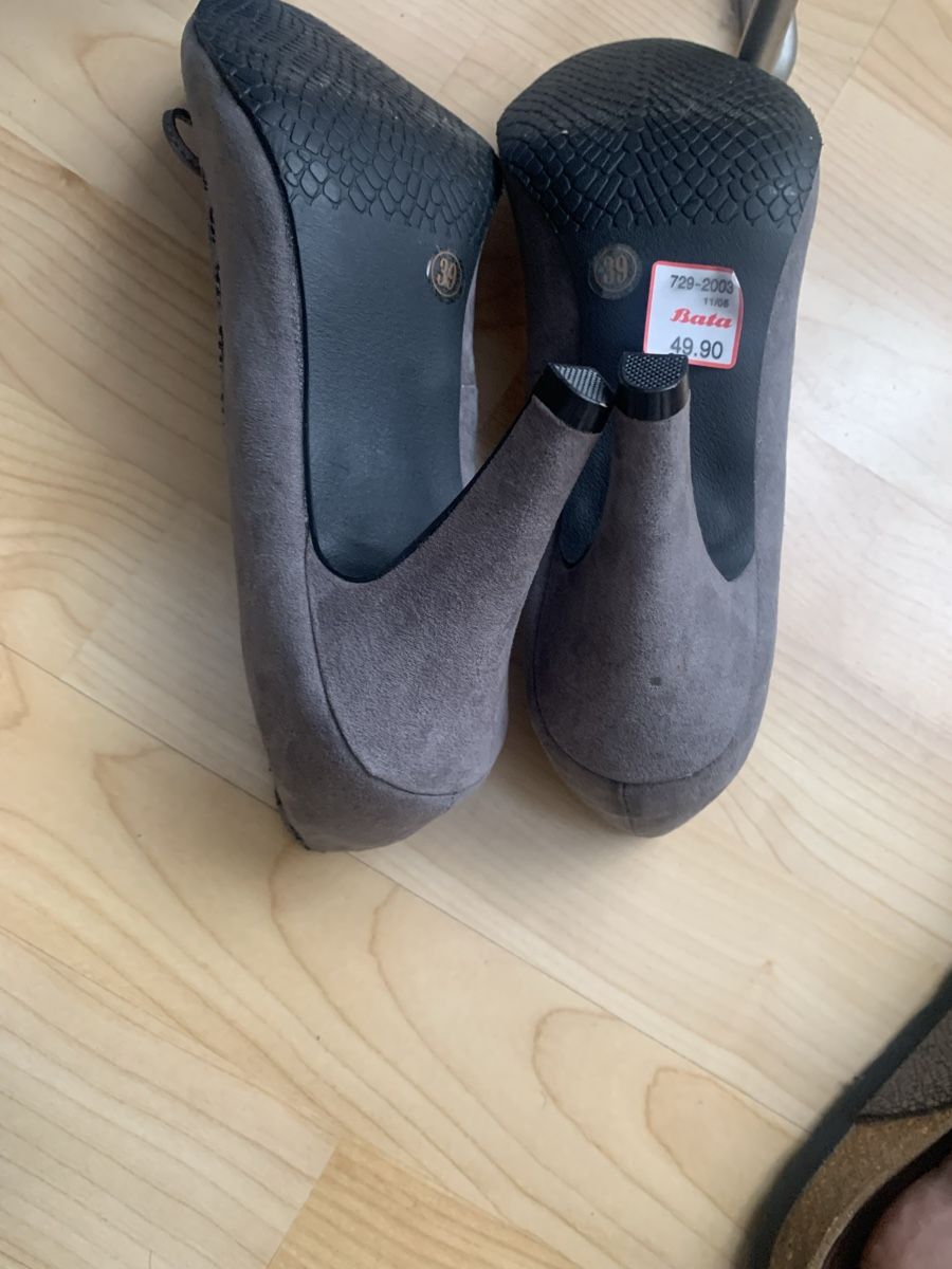 Damenschuhe: Modische Pumps taupe BATA, Grösse 39, neu – Neu (gemäss Beschreibung) aus Zürich von 1979mausi 1